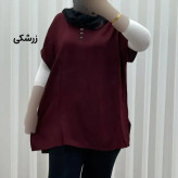 تاپ زنانه نخی ساده سایز بزرگ فری سایز مناسب تا سایز 54