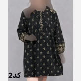 تونیک زنانه طرح اندونزی نخی سایز بزرگ قواره دار
