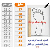 کفش لژدار زنانه مدل نایکی ورمر رنگ کرم سبز اسپرت و پیادهروی
