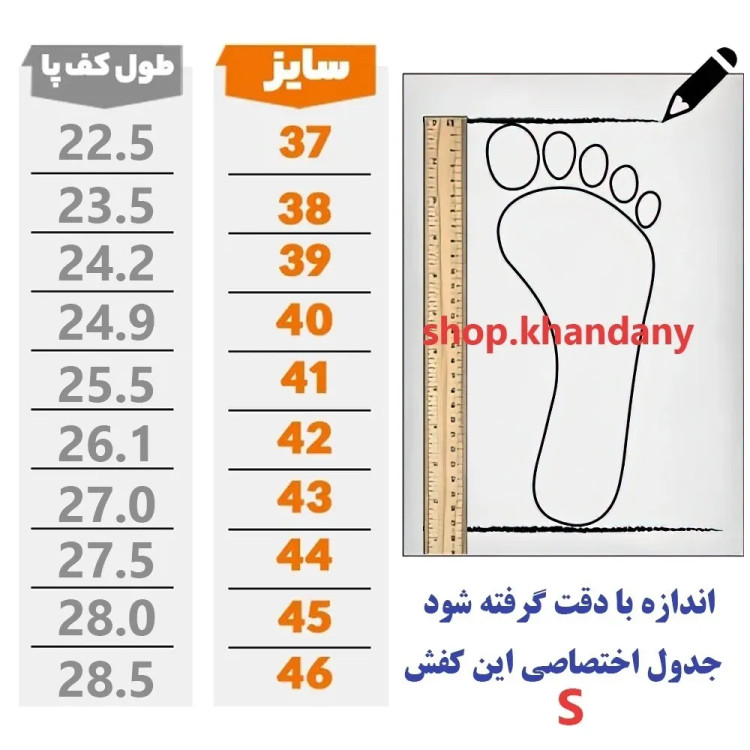 کفش اسیکس Gel Nimbus مردانه سفید اسپرت سبک راحت پیادهروی روزمره